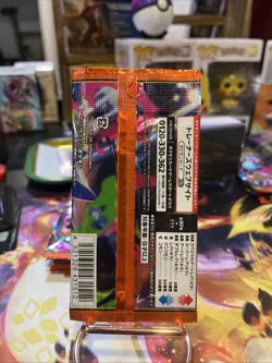 1 Japanese Pokemon Mega Inferno X Booster Pack - Image 2