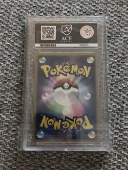 2009 Pokemon Japanese Promo #030/DP Bulbasaur 10th Anniversary - ACE 10 (Pop 1) - Image 4