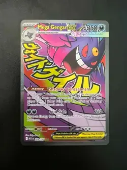Pokemon Ascended Heroes ENGLISH Mega Gengar EX 269/217 NM PACK FRESH - Image 1