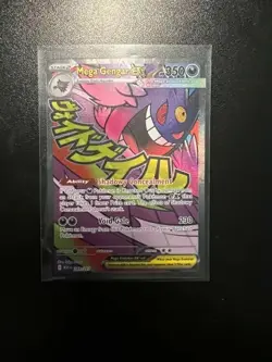 Pokemon Ascended Heroes ENGLISH Mega Gengar EX 269/217 NM PACK FRESH - Image 3