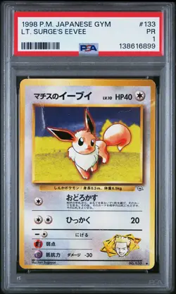 1998 POKEMON JAPANESE GYM #133 LT. SURGE'S EEVEE PSA 1 - Image 1
