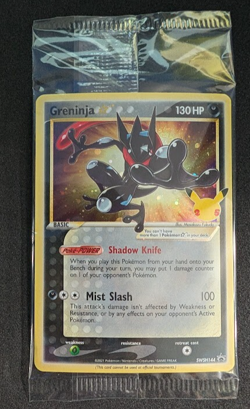 Greninja Gold Star Holo SWSH144 Celebrations Sealed ETB Promo Pokemon - Image 1