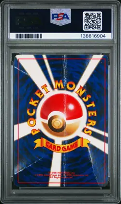 1997 POKEMON JPN ROCKET #135 DARK JOLTEON PSA 1 - Image 2