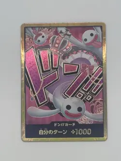 One Piece PRB01 Perona Gold Don!! - Japanese - Image 1