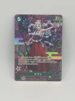 One Piece Yamato SP OP01-121 Awakening of the New Era SEC Parallel - Japanese - Image 1