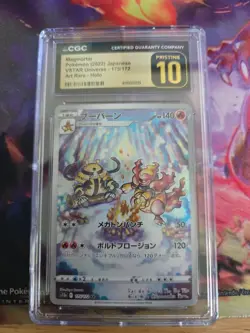 CGC 10 Pristine Magmortar 175/172 AR Art Rare VSTAR Universe s12a Pokemon Card - Image 1