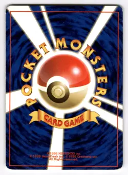 Dragonair 148 Base Set Old Back Japanese Pokemon Card US SELLER [LP] - Image 2