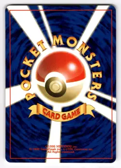 Pokemon Card Misty's Horsea No.116 Rare Japanese Gym Old Back US SELLER [LP] - Image 2