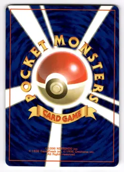 Ghastly Fossil Japanese pokemon card US SELLLER [LP] - Image 2