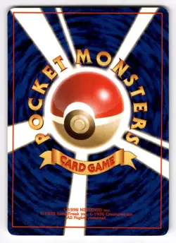 Japanese Celadon City Gym - Gym Heroes - Uncommon Pokemon Card - US SELLER [LP] - Image 2