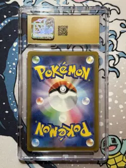 CGC PRISTINE 10 Hitmonchan 012/032 Holo Japanese Trading Card Game Classic - Image 2