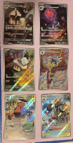 Pokemon Card Lot - 16 Cards - All - Authentic - English - NM - Image 3