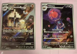Pokemon Card Lot - 16 Cards - All - Authentic - English - NM - Image 5