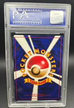1999 Pokemon Japanese Gym 2 - Sabrina's Alakazam #65 Holo - PSA 9 - Image 2
