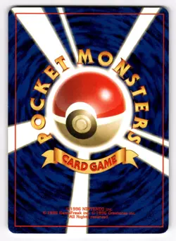 Murkrow Vintage Pokemon TCG Japanese Neo Genesis - US SELLER [LP] - Image 2