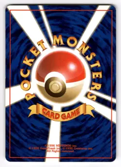 Misty's Horsea #116 NM Gym Japanese Pokemon TCG US SELLER [LP] - Image 2