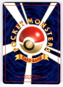 1999 Brock's Training Method, Pokemon Gym Heroes Japanese US SELLER [LP] - Image 2