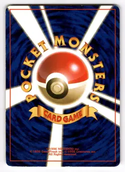 1997 Pokemon Dark Charmeleon No. 005 Team Rocket Japanese US SELLER [LP] - Image 2