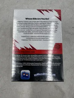 Pokemon TCG Scarlet and Violet DESTINED RIVALS Booster Bundle Factory Sealed - Image 2
