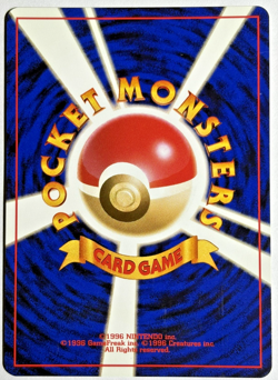 Japanese Pokemon TCG Kabutops Rare Holo No. 141 Fossil Series - Image 2