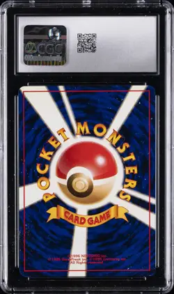 1999 POKEMON JPN GYM 2: CHALLENGE FROM THE DARKNES GIOVANNI'S PERSIAN CGC 9.5 - Image 2