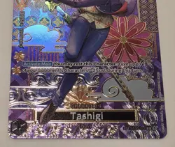 One Piece TCG - Tashigi (SP) ST06-006 - Alt Art NM Two Legends OP08 English - Image 3