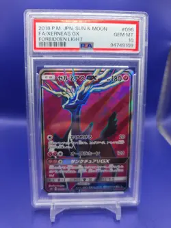 2018 Japanese POKEMON SUN & MOON FORBIDDEN LIGHT #098 FULL ART/XERNEAS GX PSA 10 - Image 1