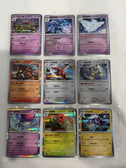 Pokemon TCG SV4a Holo Lot Mew Jolteon Leafeon Umbreon Fezandipiti 90 Cards - Image 2