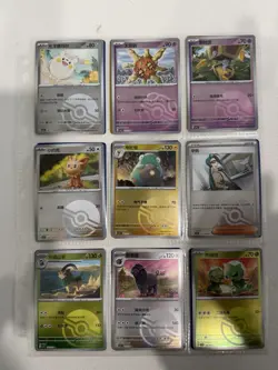 Pokemon TCG SV4a Holo Lot Mew Jolteon Leafeon Umbreon Fezandipiti 90 Cards - Image 3