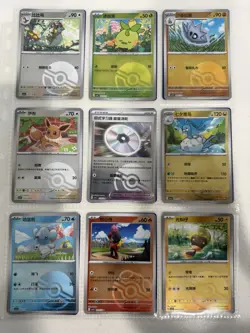 Pokemon TCG SV4a Holo Lot Mew Jolteon Leafeon Umbreon Fezandipiti 90 Cards - Image 5