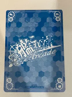 KanColle Arcade Card, Takao, Holo, Alt Art, Special Frame, VLP - Image 3