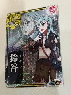 KanColle Arcade Card, Suzuya, Holo, Alt Art, Special Frame (Summer 2019), VLP - Image 2