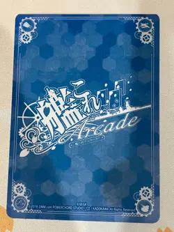 KanColle Arcade Card, Haruna, Foil, Alt Art, (Double Attribute), VLP - Image 3