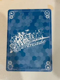KanColle Arcade Card, Hiei, Foil, Alt Art, (Double Attribute), VLP - Image 3