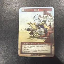 Ji had Non-foil Contested Realm Alpha edition NM-M - Image 1