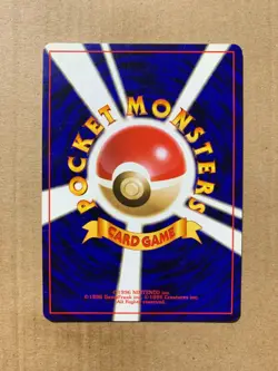 Japanese Sabrina's ESP - Gym Challenge - Uncommon Pokemon Card - NM/Mint - Image 2