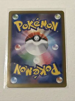 Espurr 087/080 - AR Japanese Pokemon TCG - M3: Nihil Zero Art Rare (US Seller) - Image 2