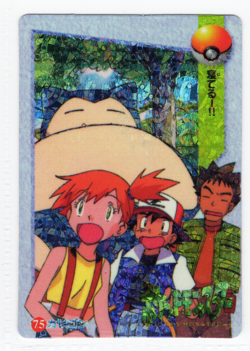 Pokemon HOLO Vintage Pocket Monsters Prism Sticker 1998 Misty Snorlax #75 - Image 1