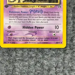 Vintage Pokemon Neo Discovery Unown [F] 1st Edition 48/75 Uncommon NM/Mint - Image 4