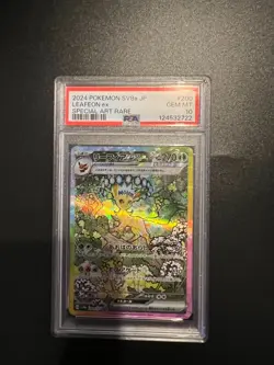 Pokemon JPN Terastal Festival Leafeon SAR 200/187 PSA 10 (UK Seller) - Image 1