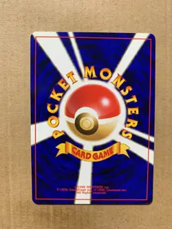 Japanese Sabrina's Abra No. 063 Gym Challenge - Common Pokemon Card - NM/Mint - Image 2