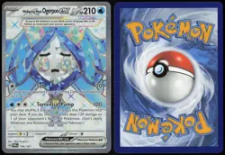Wellspring Mask Ogerpon ex 194/167 - SIR - Twilight Masquerade - Pokemon TCG NM - Image 3