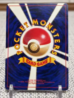 1999 Japanese Pokemon #065 Sabrina's Alakazam (Gym 2 Challenge) Holo - LP - Image 2