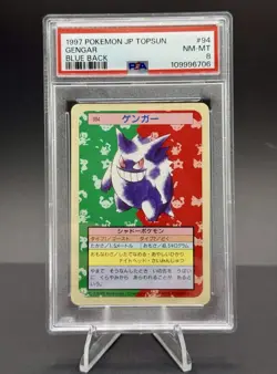 Gengar Pokemon 1997 Topsun Blue Back Japanese #94 PSA 8 - Image 1