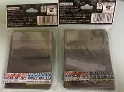 YuGiOh Yugi & Kaiba Quarter Century Card Sleeves 70 pack Japanese Version - Image 4