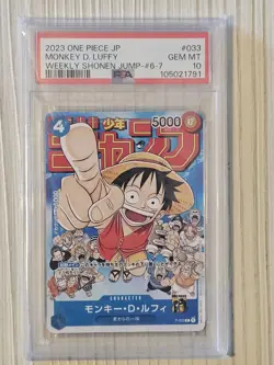 PSA 10 Monkey D. Luffy P-033 PROMO Jump ONE PIECE Card Game Japanese Limited - Image 2
