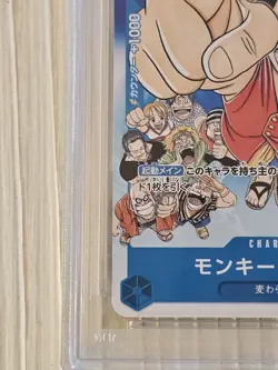 PSA 10 Monkey D. Luffy P-033 PROMO Jump ONE PIECE Card Game Japanese Limited - Image 5