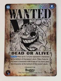 Buggy (Wanted Poster) OP09-051 Alt Art - Emperors in the New World - NM - Image 1