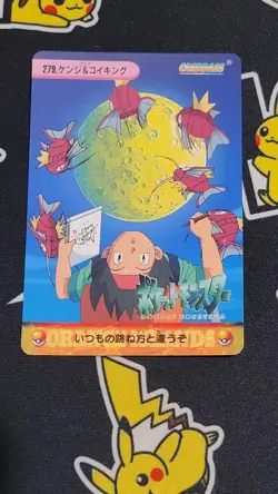 Carddass Anime Collection 279 Tracey & Magikarp Pokemon Card Japanese - Image 1