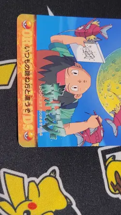 Carddass Anime Collection 279 Tracey & Magikarp Pokemon Card Japanese - Image 3